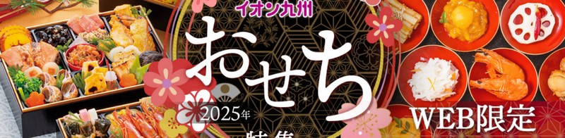 ��B�̂��������O�����������w�C�I����B�I�����C���x���T�C�g